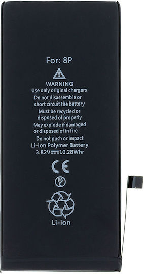 Συμβατή Μπαταρία Αντικατάστασης 2691mAh για Apple Iphone 8 Plus