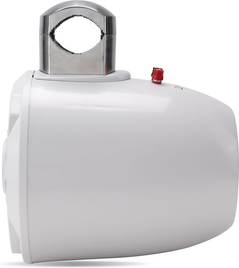 Cadence Difuzor marin Impermeabil 8" cu 125W RMS Alb