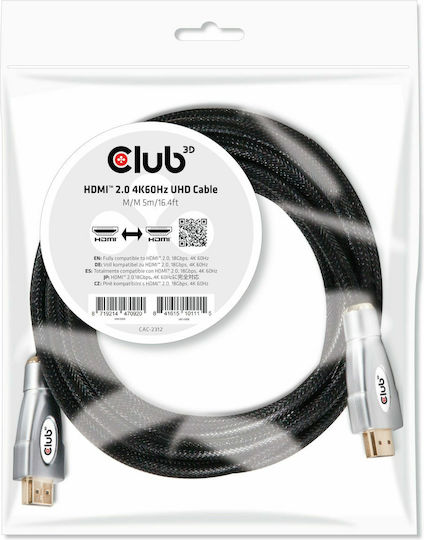 Club3D HDMI 2.0 Premium High Speed 4K 60Hz HDR Braided Cable HDMI Male - HDMI Male Length 5m Black
