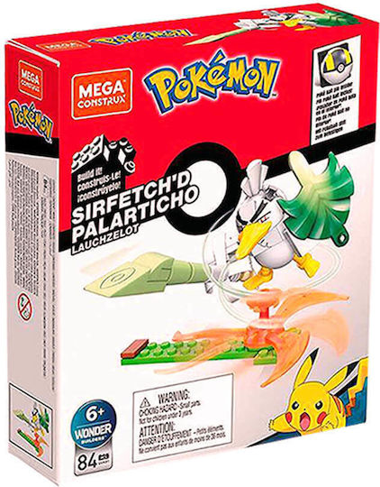 Mega Bloks Τουβλάκια Mega Construx Pokémon Power Packs για 6+ Ετών 86τμχ (Διάφορα Σχέδια) 1τμχ