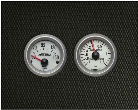 RGM Βάση Οργάνων Αυτοκινήτου Διπλή 52mm Τύπου Carbon