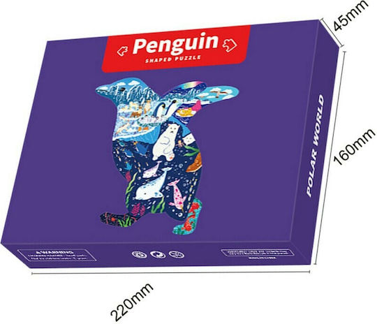 Παιδικό Puzzle Πινγκουίνος 100pcs Next