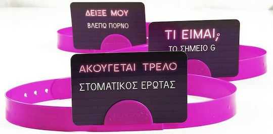 Επιτραπέζιο Παιχνίδι Στο Κεφάλι το 'χω - Ακατάλληλο για 3-6 Παίκτες 18+ Ετών AS
