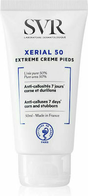 SVR Laboratoire Dermatologique XERIAL 50 extreme cream feet Crema pentru Călcâie Crăpate cu Uree 50ml 1001526