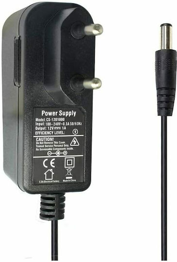 Grandstream Stromversorgung EU-NETZTEIL 12V/1A (GSTR-0054)