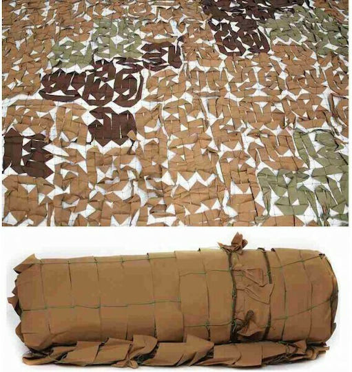 Compass Standard Pro Desert Camo Ορθογώνιο Δίχτυ Παραλλαγής Καφέ 3x6m