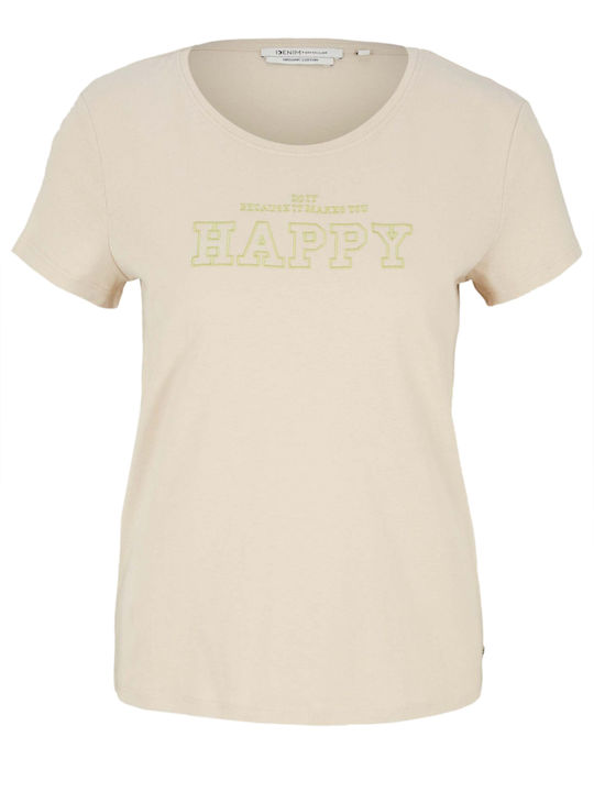Basic Tricou Damă Bej