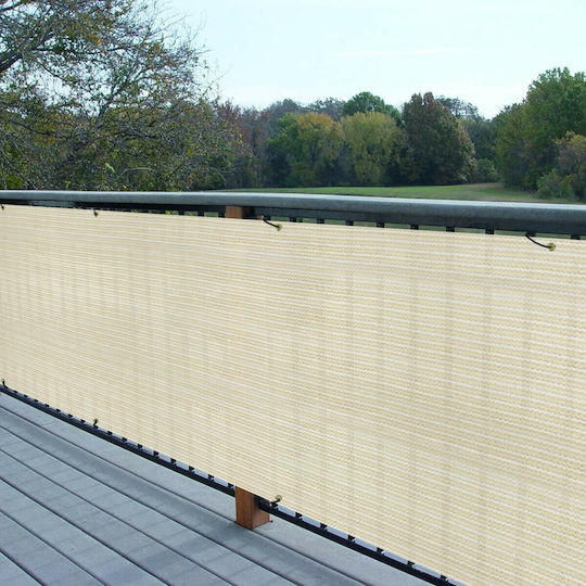 Showood Railing Safety Cover 0.8x5m Beige N108-082-500