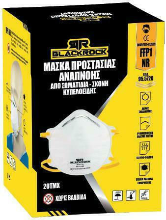 Blackrock WorkWear Mask Half Face Without valve 20pcs