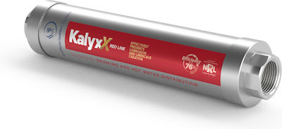 Swiss Aqua Technologies Διασπαστής Αλάτων IPS KalyxX RedLine ½"