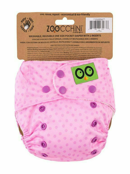 Zoocchini Unicorn Розов 2бр