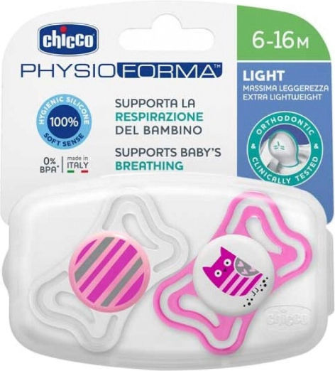 Chicco Physio Forma Light Orthodontic Pacifiers Silicone with Case Owl/Lines - Pink / White for 6-16 months 2pcs