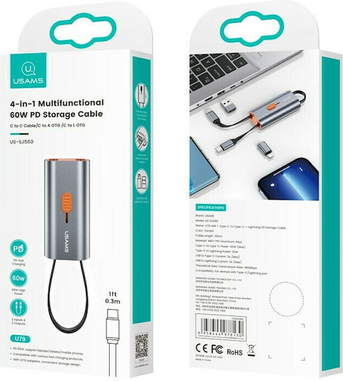 Usams Flat USB to Lightning / Type-C 0.3m 3A Cable Gray (SJ560USB01)
