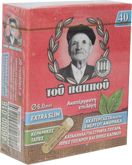 Του Παππού Extra Slim Ενεργού Άνθρακα 40 Φιλτράκια