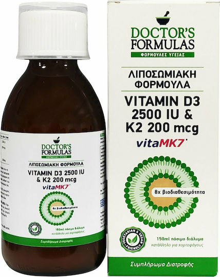 Doctor's Formulas Vitamin D3 2500iu & K2 200mcg Βιταμίνη για Ενίσχυση του Ανοσοποιητικού & την Υγεία των Οστών 2500iu 150ml