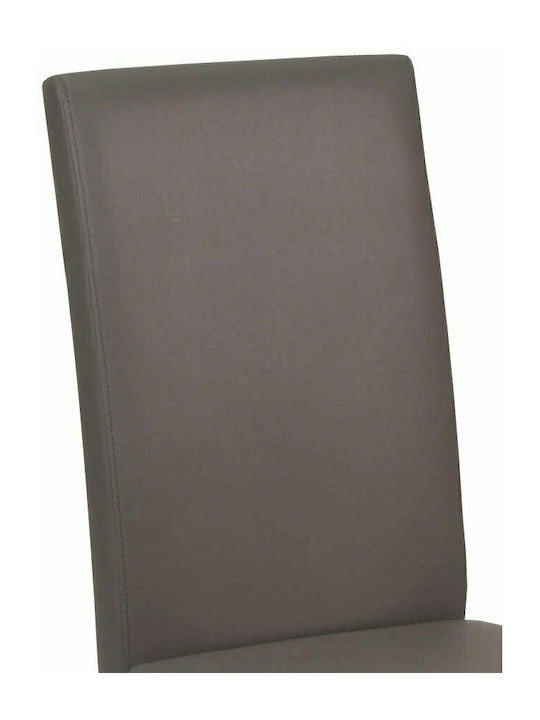 Nama Scaune Sala de mese Maro 1buc 44.5x56.5x95buc