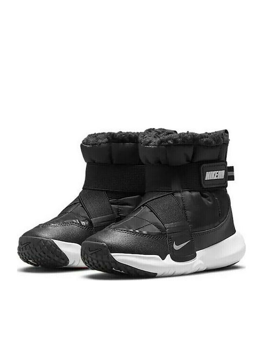 Nike Flex Advance Μποτάκια