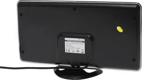 ATC 826 5G LTE 28dB 03.001.0073 Indoor TV Antenna (Requires Power Supply) Black