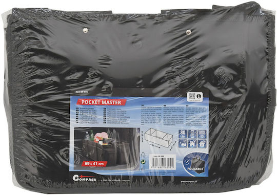 Compass Car Trunk Space Organizer 69x29x41cm