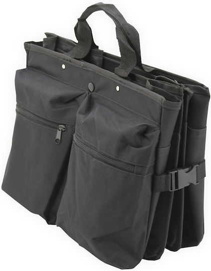 Compass Car Trunk Space Organizer 69x29x41cm