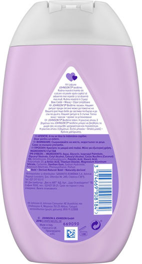 Johnson & Johnson Bedtime Lotion Lotion for Hydration 300ml