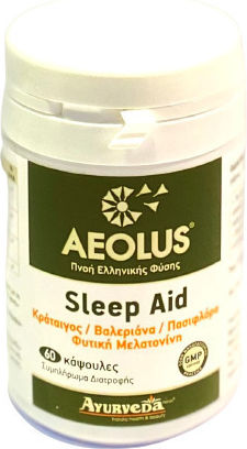 Ayurveda-Hellas Aeolus Sleep Aid Добавка за сън 60 вегетариански капсули