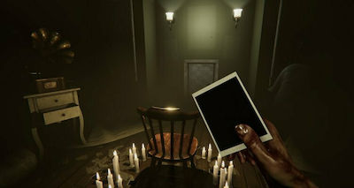 MADiSON PS4 Game