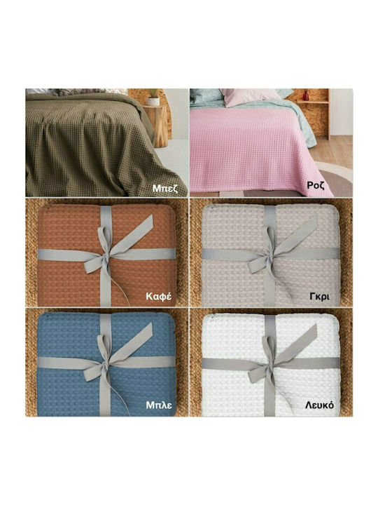 Palamaiki Marcie Pique Blanket Double 240x250cm Dune