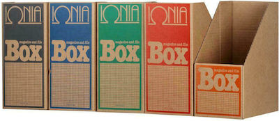 ΙΩΝΙΑ Box Paper Magazine File Blue 27x15x33cm