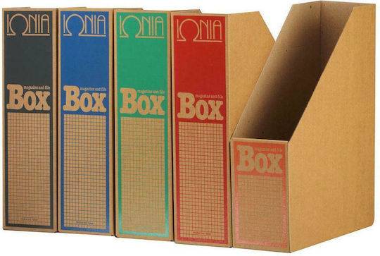 ΙΩΝΙΑ Box Θήκη Περιοδικών Αρχείου Χάρτινη Γκρι 32x9x26εκ.