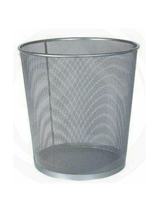 Sidirela Office Metal Waste Bin Gray 28x28x28cm