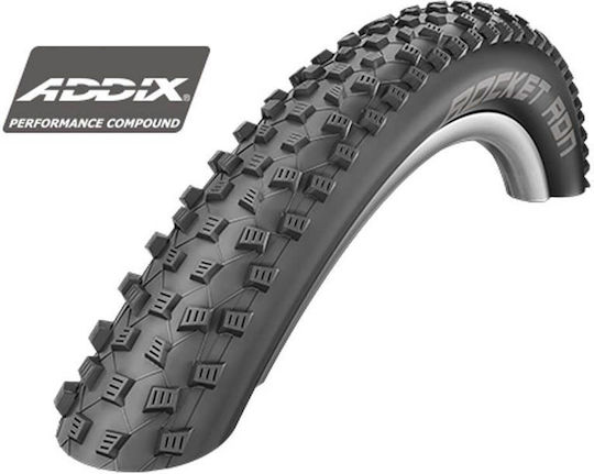 Schwalbe Bike Tire Mountain Rocket Ron Addix Performance 29" x 2.25" Folding