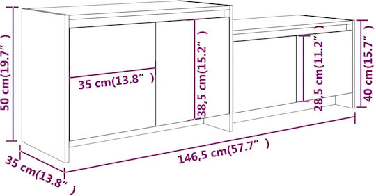 Έπιπλο Τηλεόρασης Λευκό Μ146.5xΠ35xΥ50cm
