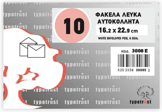 Typotrust Σετ Φάκελοι Αλληλογραφίας με Αυτοκόλλητο 10τμχ 16.2x23εκ. Λευκό