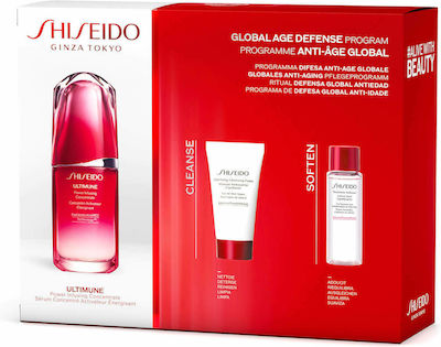 Shiseido Ultimune Value Skin Care Set for Moisturizing with Serum & Face Cleanser