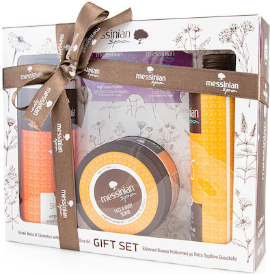 Messinian Spa Orange & Lavender Skin Care Set for Cleaning Body Cleaning with Body Scrub , Bubble Bath , Eye Cream & Face Cream