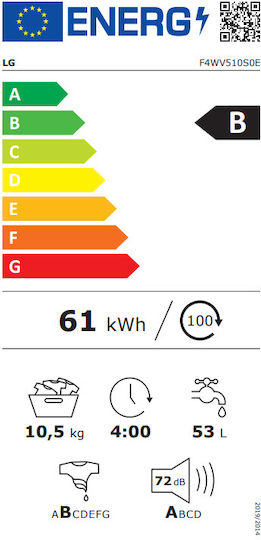 LG Πλυντήριο Ρούχων 10.5kg με Τεχνολογία Ατμού 1400 Στροφών AI DD F4WV510S0E