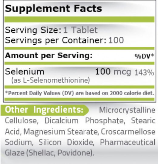 Pure Nutrition Selenium 100мг 100 табове