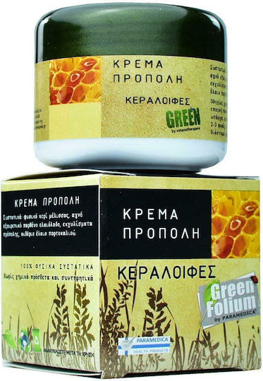 Paramedica Кералофин с Прополис 50ml