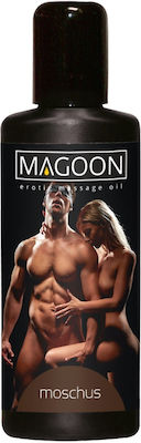 Magoon Musk Massage Oil 50ml