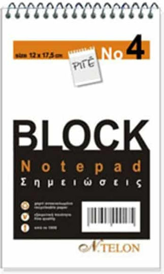 N.Telon Notizblock Spirale 50 Blätter A6 Geregelt Weiß