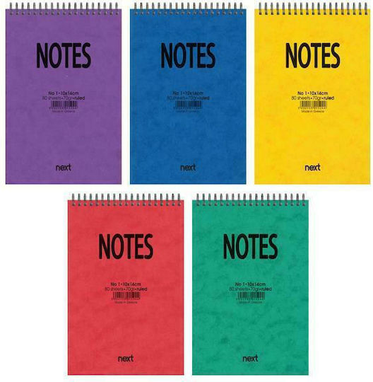 Next Notes Σετ 20 Μπλοκ Σημειώσεων Σπιράλ A6 80 Φύλλων με Λευκές Σελίδες (Διάφορα Χρώματα)