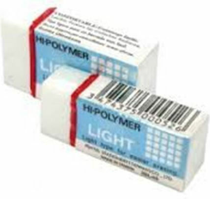 Pentel Γόμα για Μολύβι Hi-Polymer Λευκή