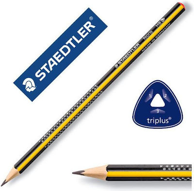 Staedtler Noris 183 Μολύβι HB Κίτρινο