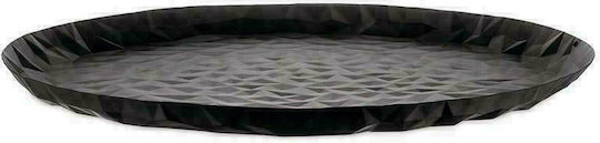 Alessi Joy Metallic Decorative Tray