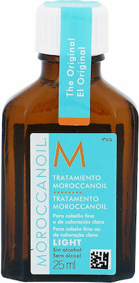 Moroccanoil Treatment Light Λάδι Μαλλιών για την Διατήρηση Χρώματος 25ml