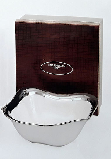 Karvounis Decorative Bowl White 26x26cm