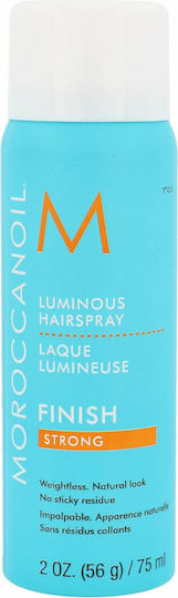 Moroccanoil Luminous Лак за Леко Фиксиране 75ml