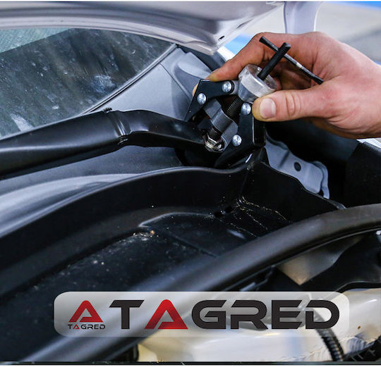 Tagred Εξωλκέας για Υαλοκαθαριστήρες 27mm