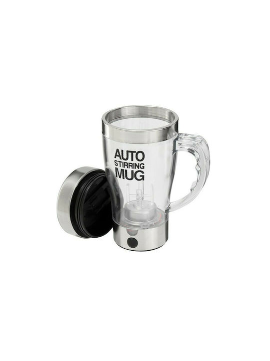 Mug That Stirs Coffee By Itself Mug Glass with Lid Transparent 350ml